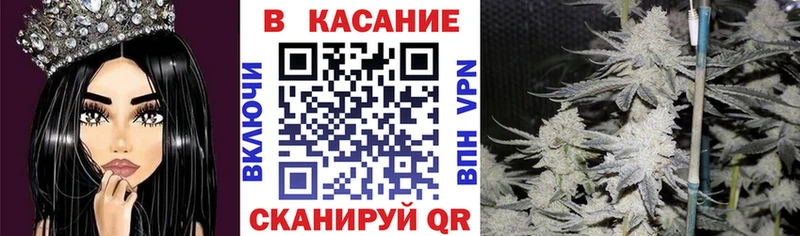 Магазины продажи наркотиков Сасово ГАШ  КОКАИН  Alpha PVP  Меф мяу мяу 