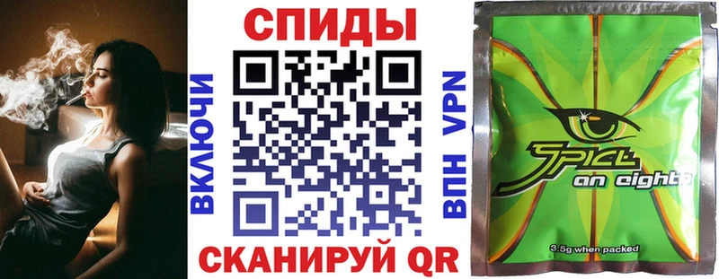 БУТИРАТ GHB  Сасово 