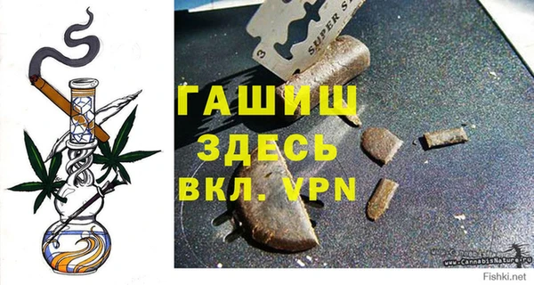 дурь Алексеевка