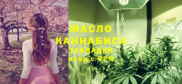ГАЛЛЮЦИНОГЕННЫЕ ГРИБЫ Алексин