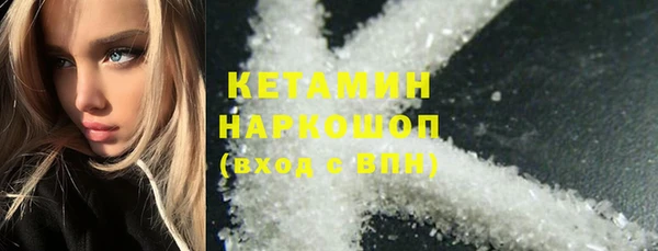 дурь Медвежьегорск