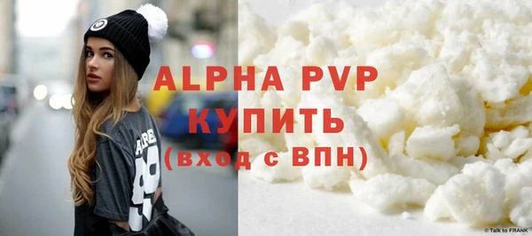 МДПВ Алзамай