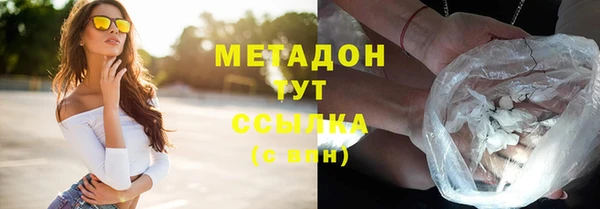 дурь Алексеевка
