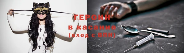 дурь Алексеевка