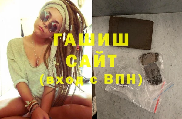 дурь Алексеевка