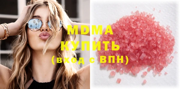 МДПВ Алзамай