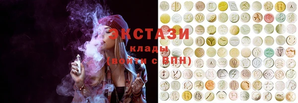 дурь Алексеевка