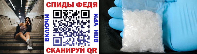 shop формула  где купить наркотик  Сасово  Первитин витя  blacksprut сайт 