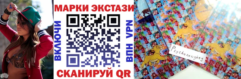 кракен вход  Сасово  Марки NBOMe 1500мкг 